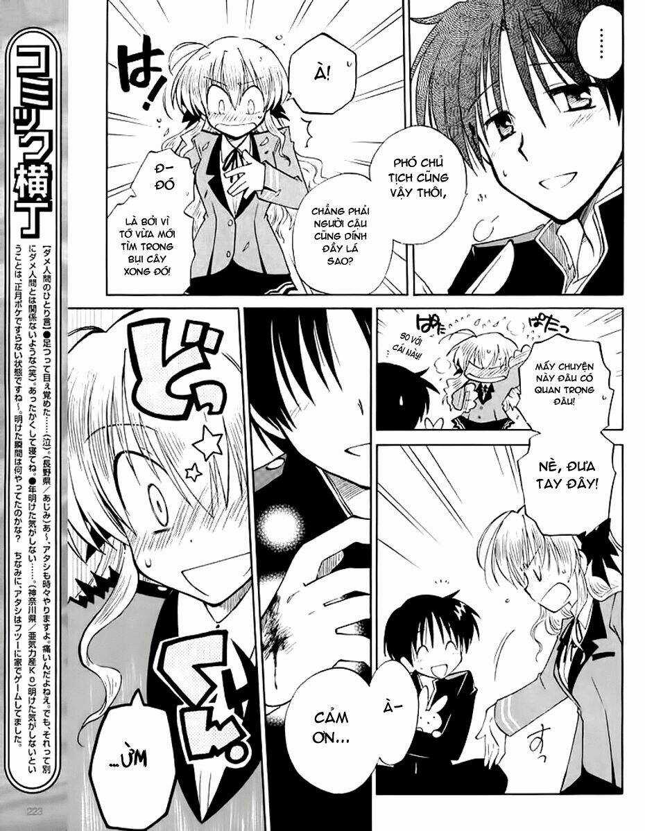 Fortune Arterials Chapter 5 trang 16