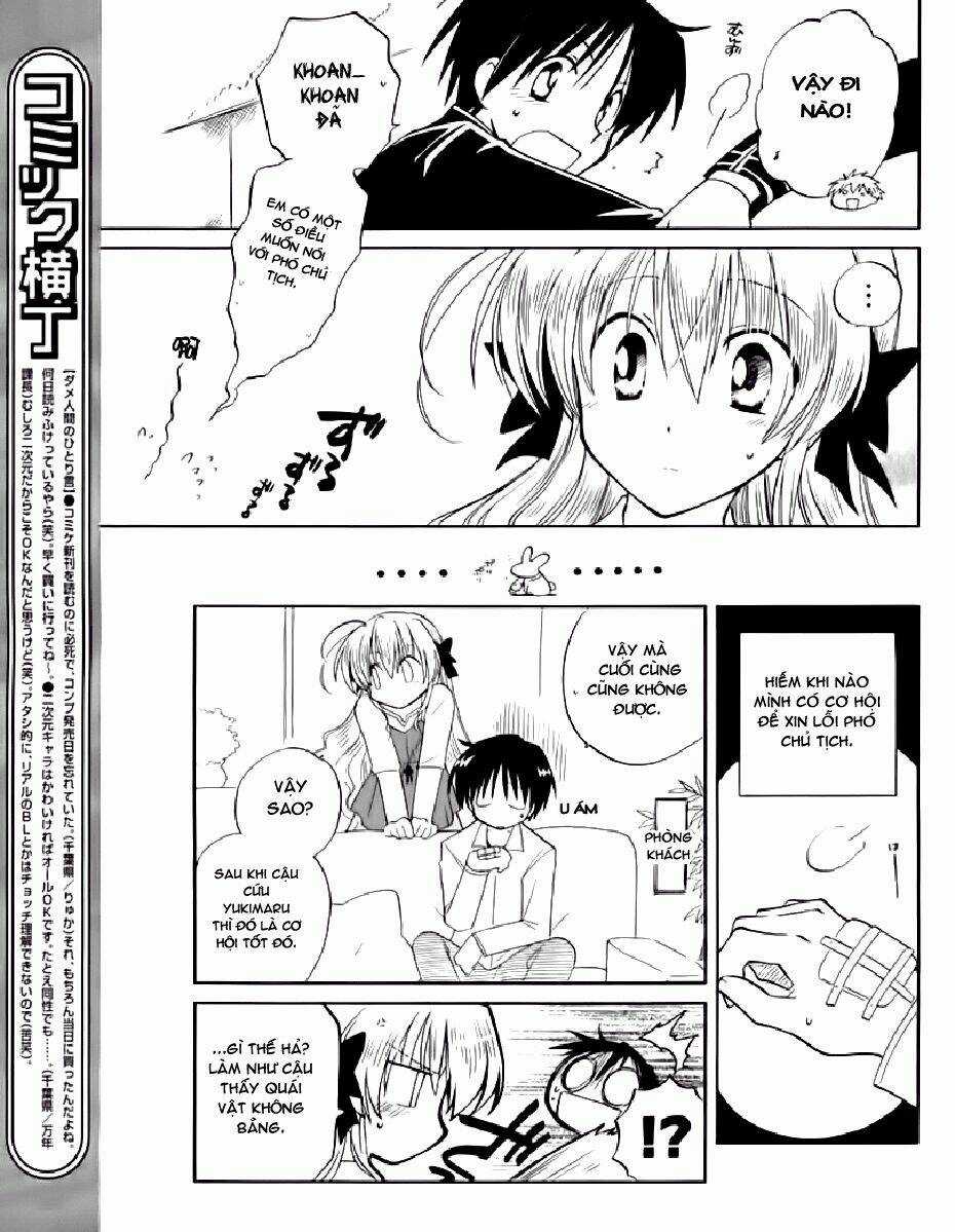 Fortune Arterials Chapter 5 trang 20