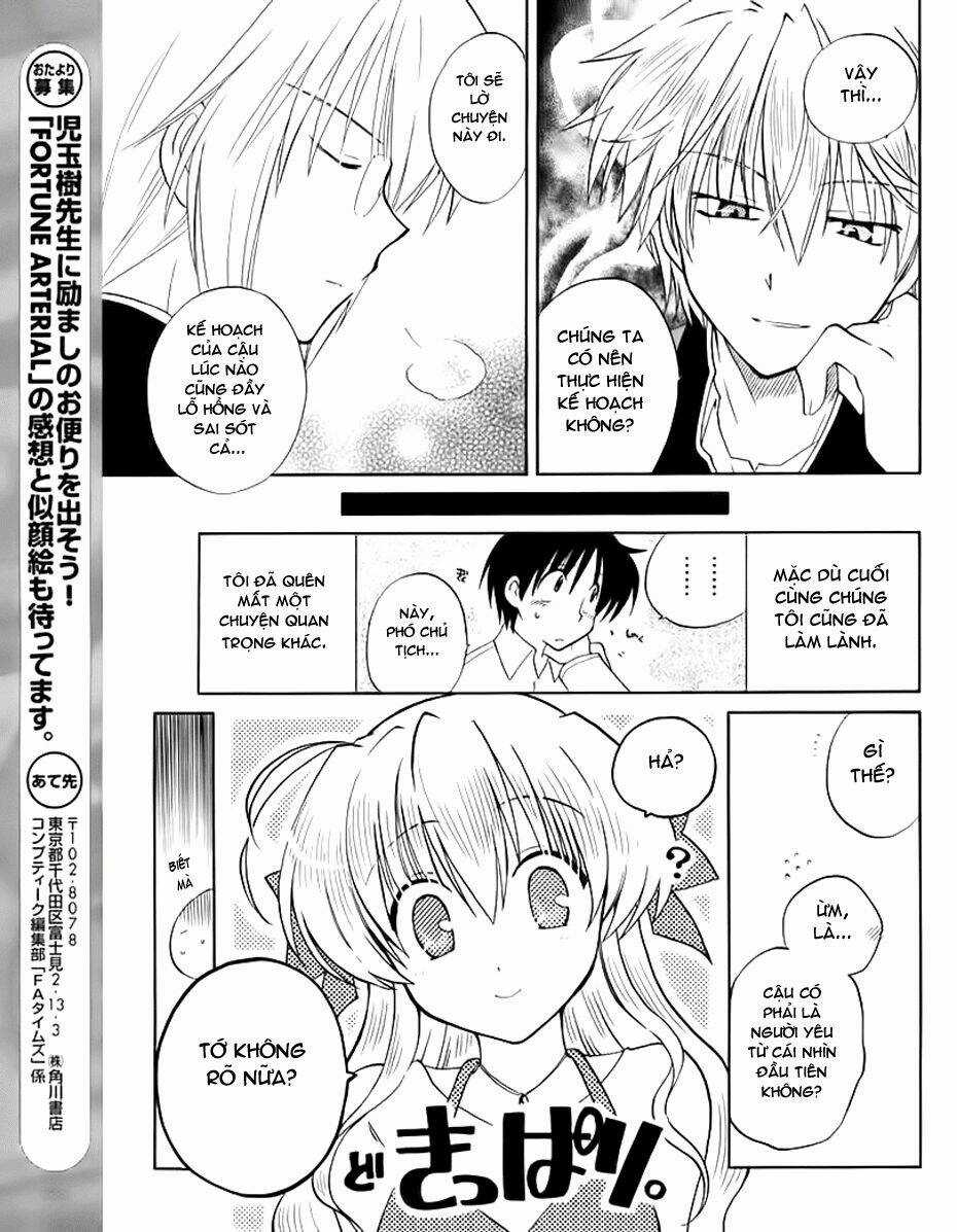 Fortune Arterials Chapter 5 trang 26