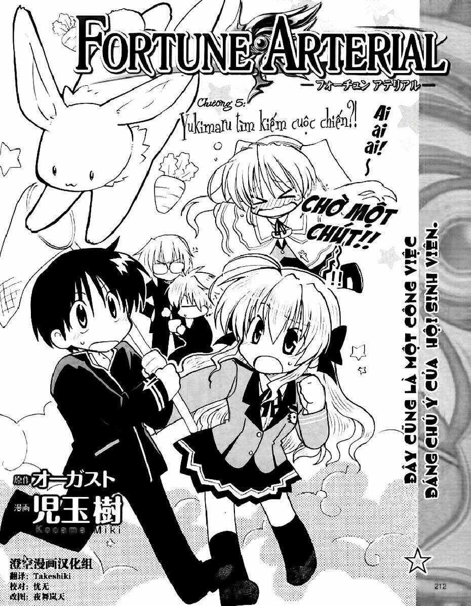 Fortune Arterials Chapter 5 trang 5