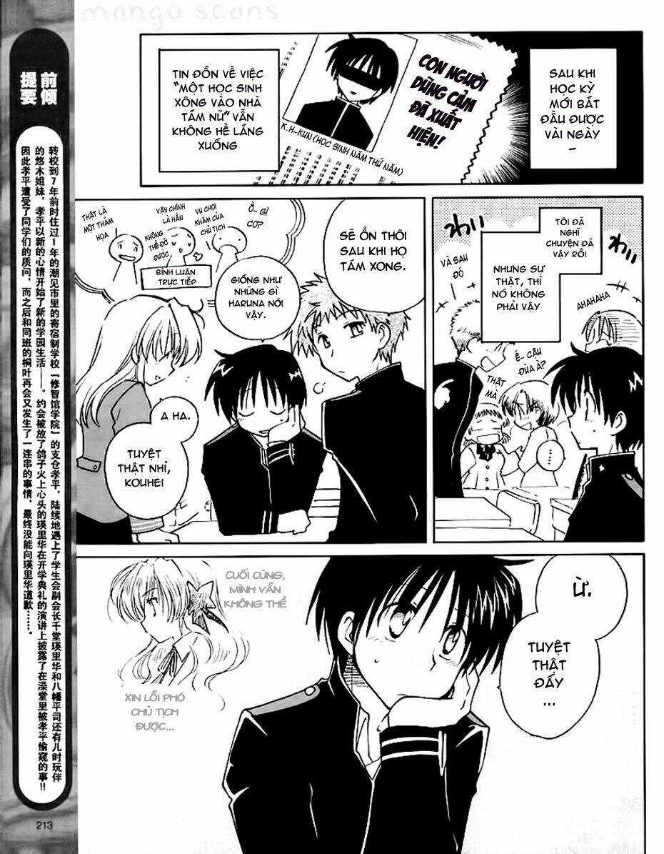 Fortune Arterials Chapter 5 trang 6