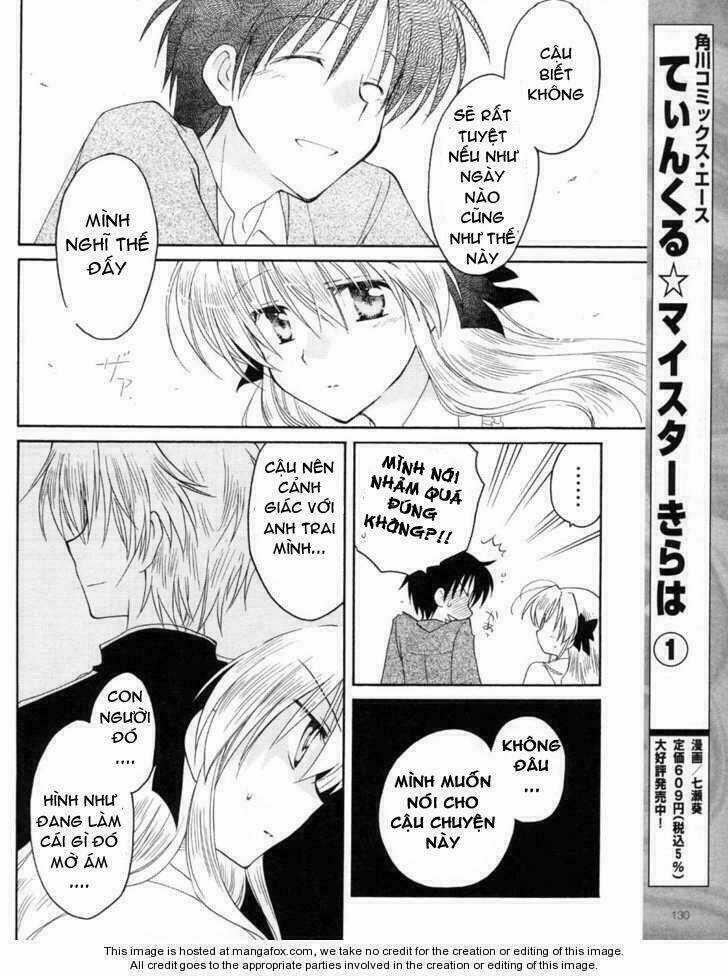 Fortune Arterials Chapter 6 trang 12
