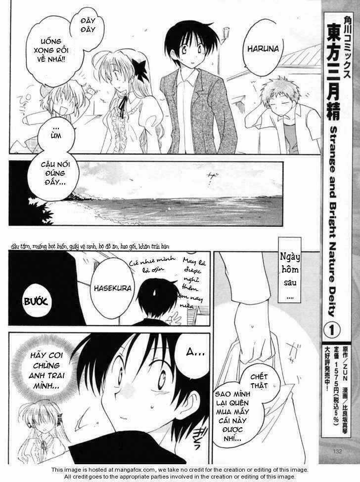 Fortune Arterials Chapter 6 trang 14