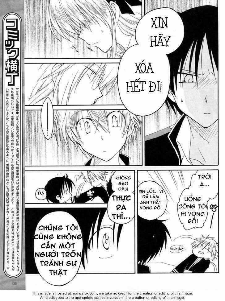 Fortune Arterials Chapter 7 trang 13