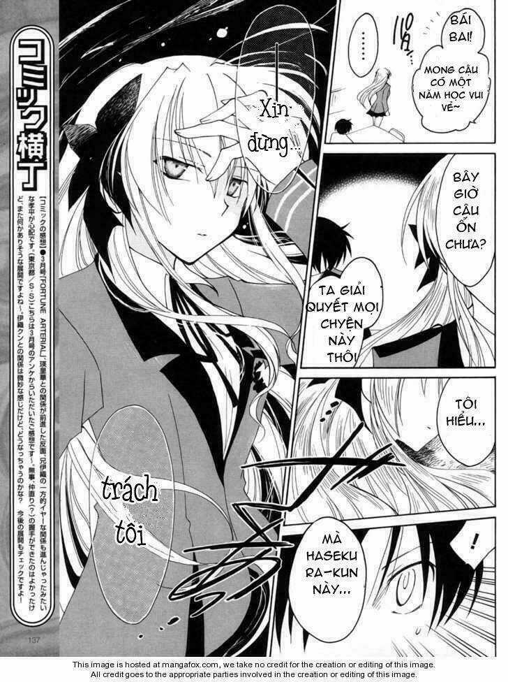 Fortune Arterials Chapter 7 trang 15
