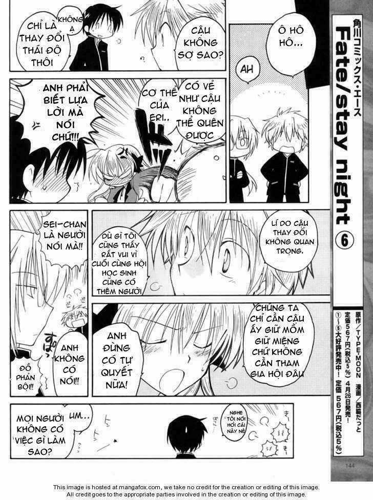 Fortune Arterials Chapter 7 trang 22