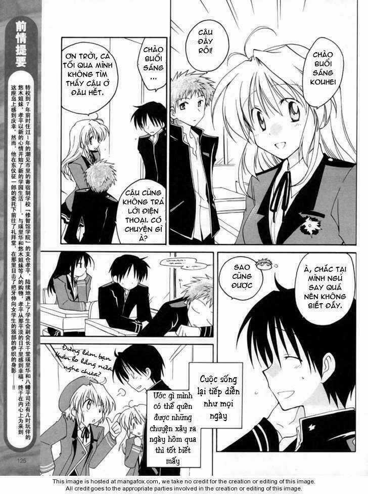Fortune Arterials Chapter 7 trang 3