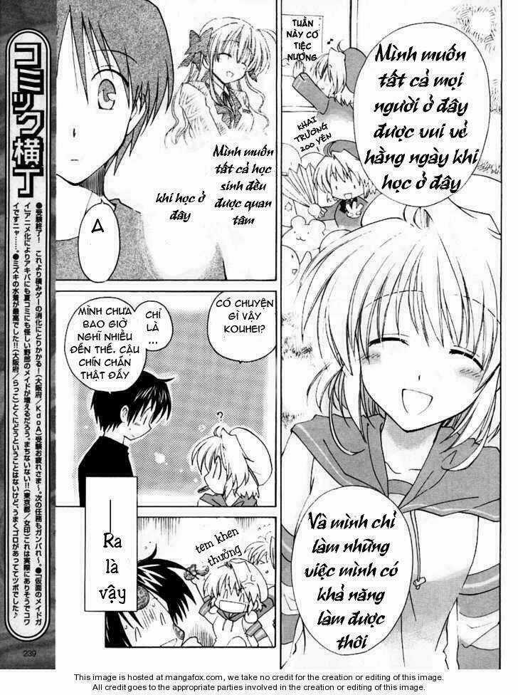 Fortune Arterials Chapter 8 trang 17