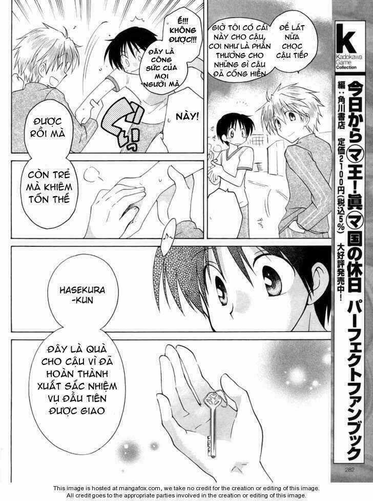 Fortune Arterials Chapter 9 trang 19