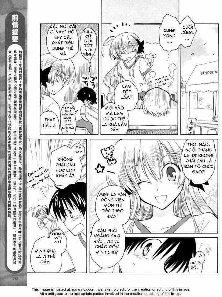 Fortune Arterials Chapter 9 trang 3