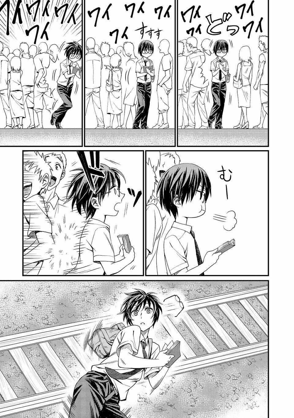 Forward Chapter 1 trang 10