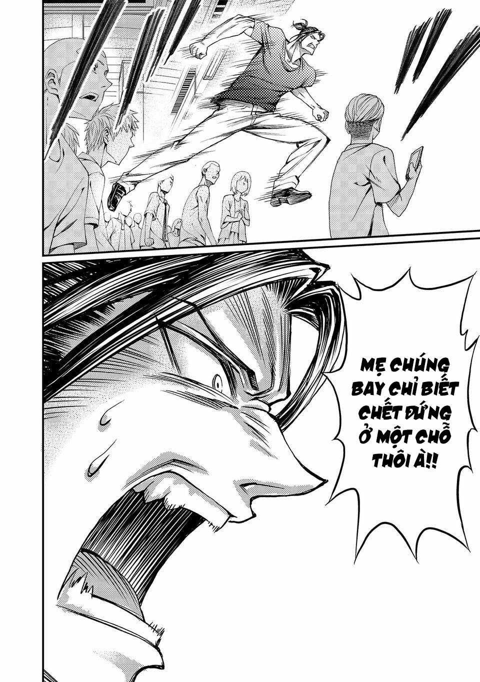 Forward Chapter 1 trang 13