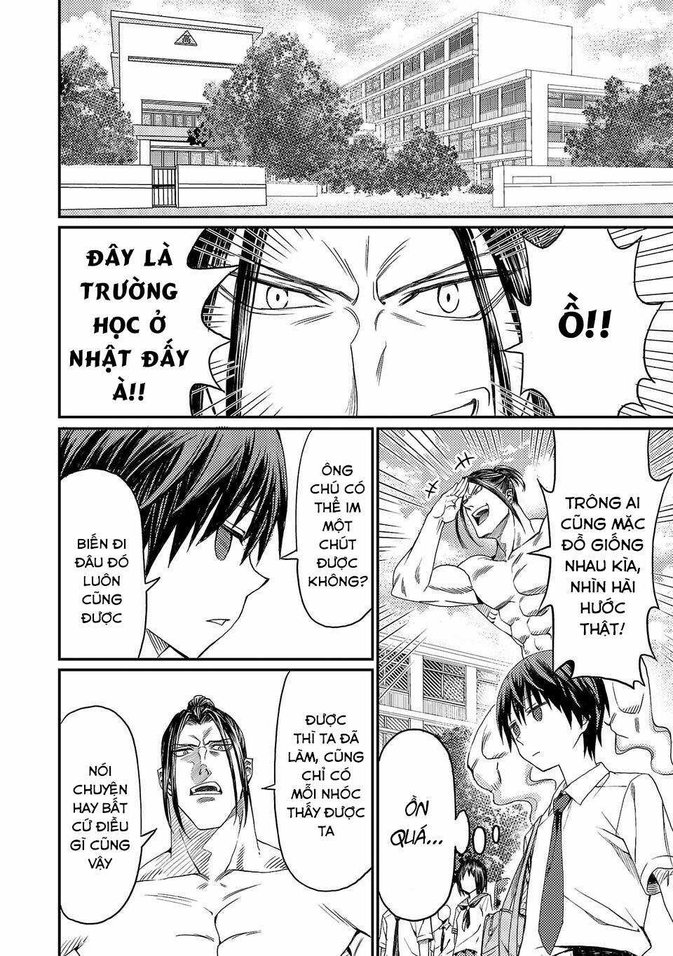 Forward Chapter 1 trang 23