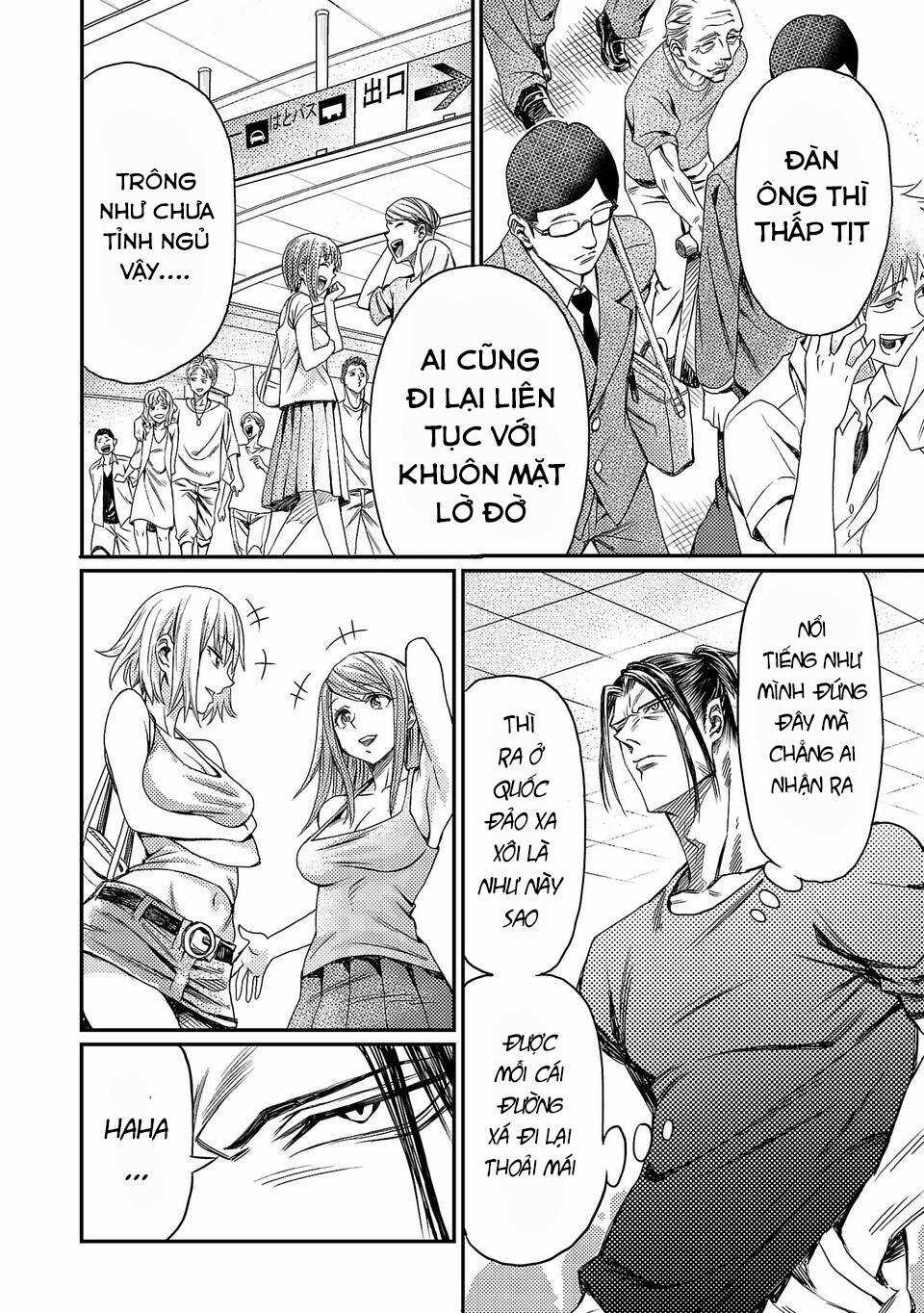 Forward Chapter 1 trang 7