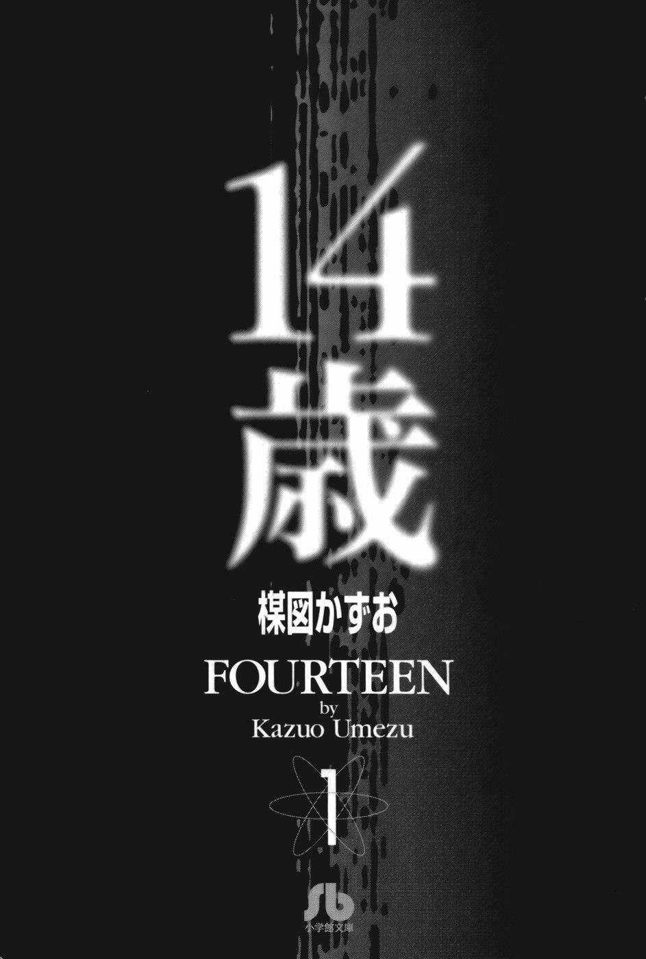 Fourteen Chapter 1 trang 4