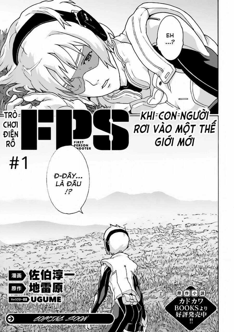 Fps - Trò Chơi Hỗn Loạn Chapter 0 trang 7