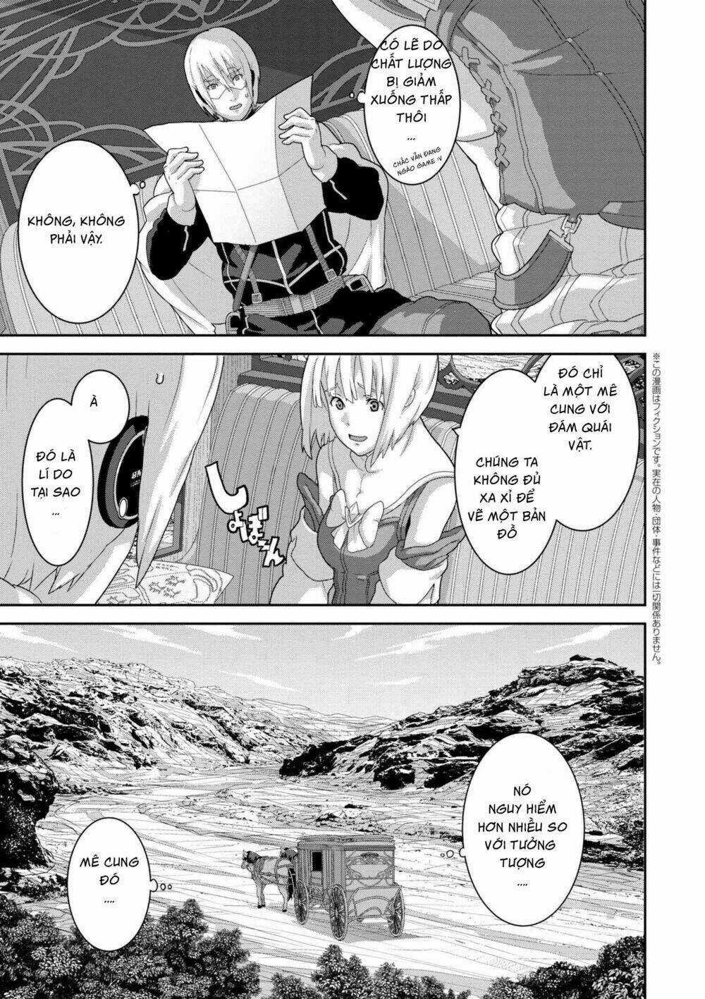 Fps - Trò Chơi Hỗn Loạn Chapter 10 trang 15