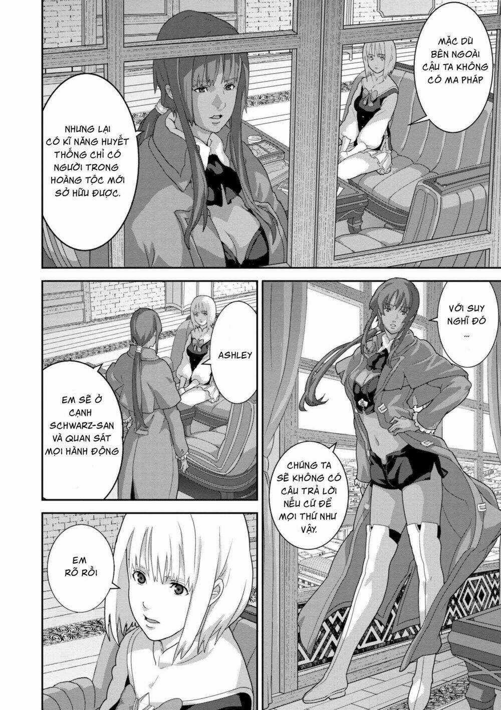 Fps - Trò Chơi Hỗn Loạn Chapter 10 trang 2