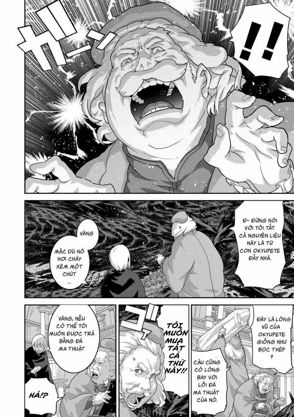 Fps - Trò Chơi Hỗn Loạn Chapter 10 trang 8