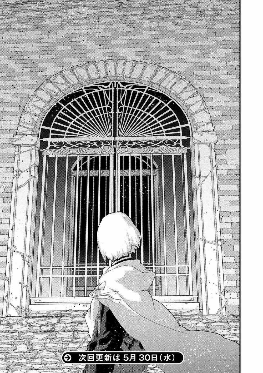 Fps - Trò Chơi Hỗn Loạn Chapter 11.2 trang 14