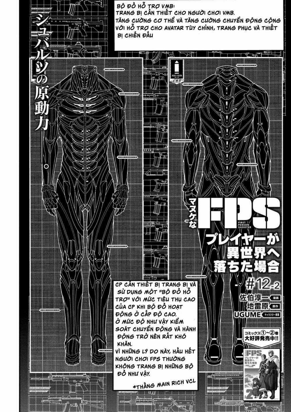 Fps - Trò Chơi Hỗn Loạn Chapter 12.1 trang 9