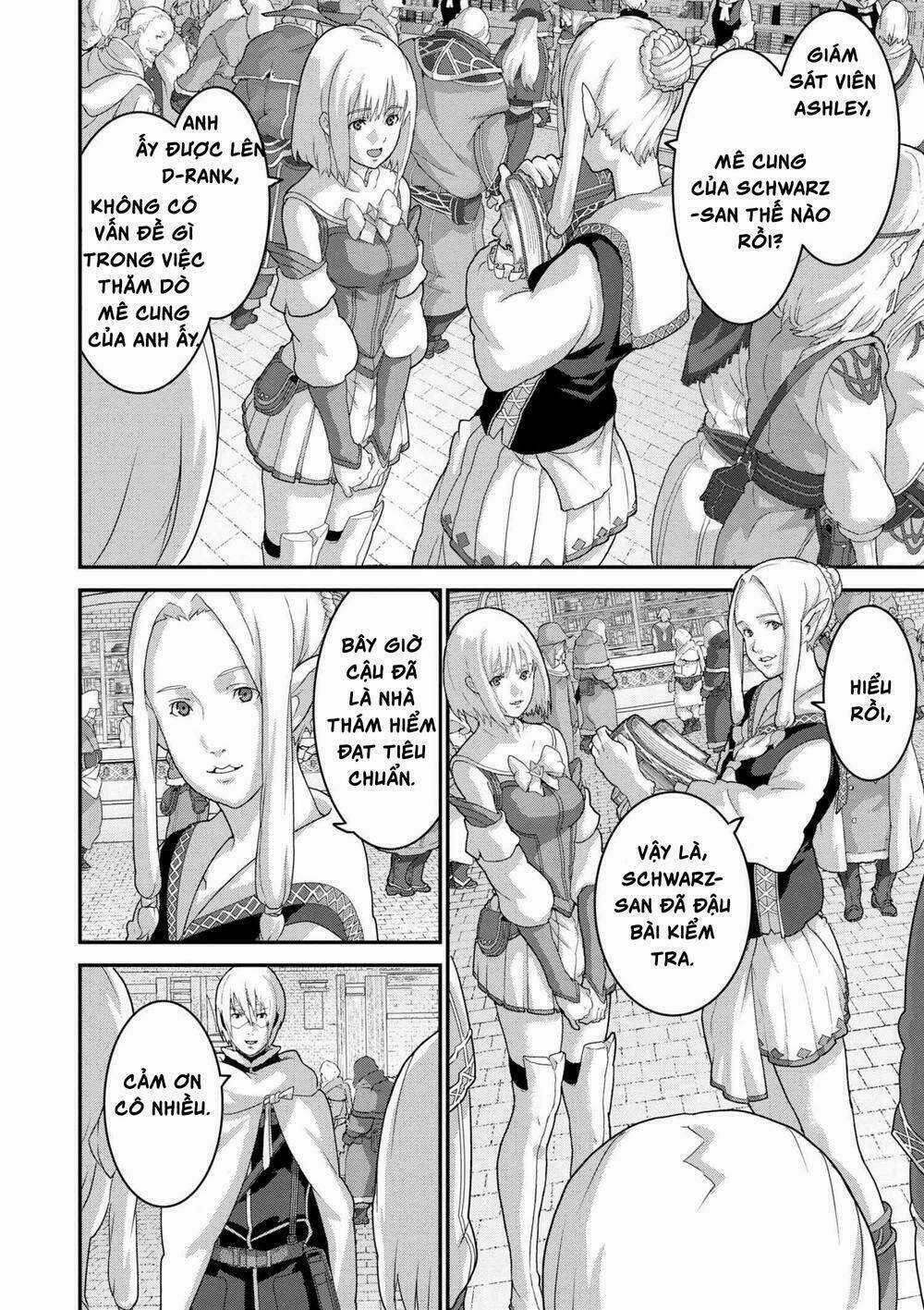 Fps - Trò Chơi Hỗn Loạn Chapter 12 trang 12