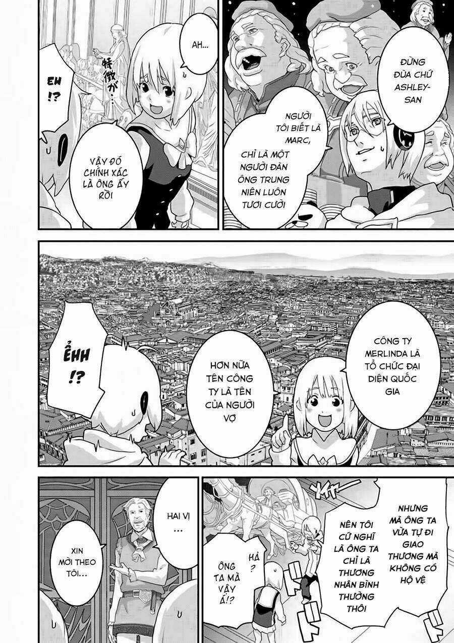 Fps - Trò Chơi Hỗn Loạn Chapter 14 trang 11