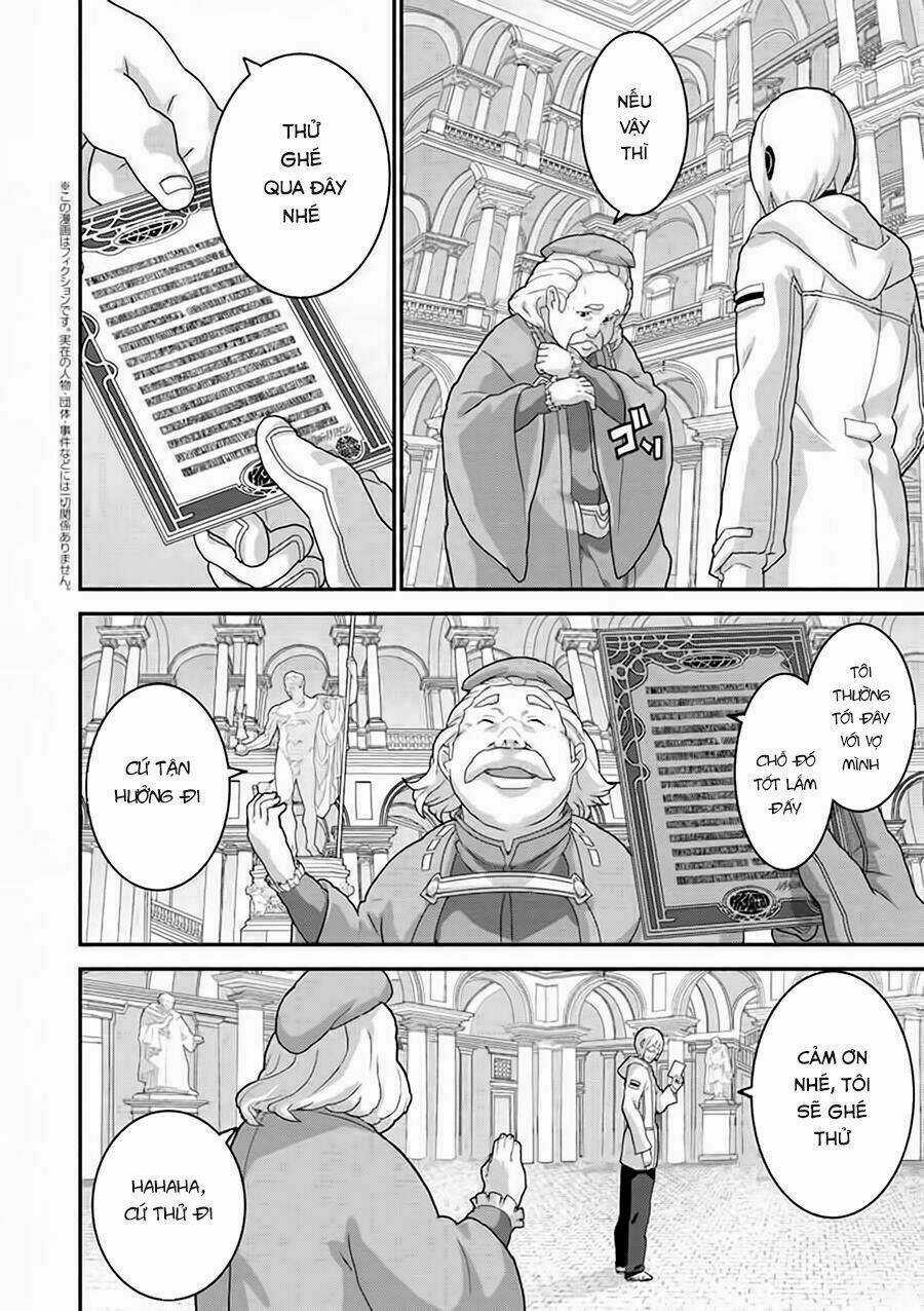 Fps - Trò Chơi Hỗn Loạn Chapter 14 trang 3