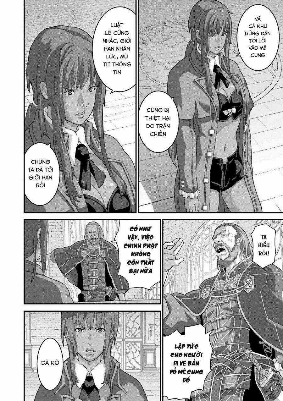 Fps - Trò Chơi Hỗn Loạn Chapter 15 trang 7