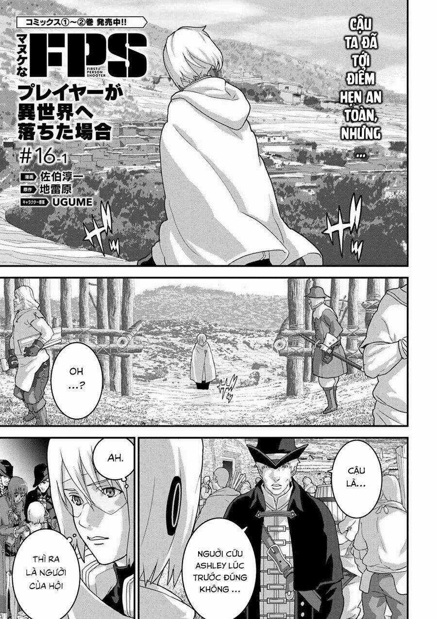 Fps - Trò Chơi Hỗn Loạn Chapter 16 trang 2