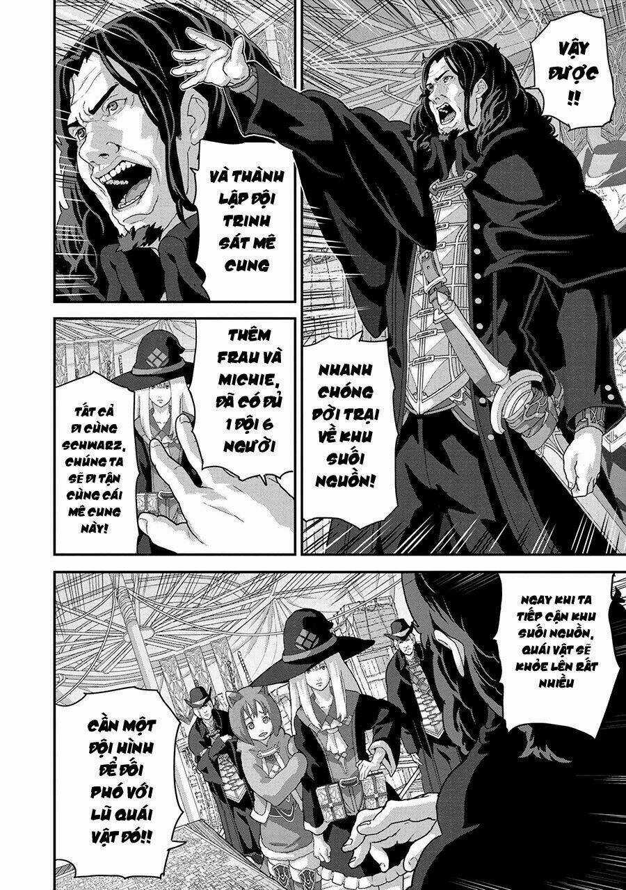 Fps - Trò Chơi Hỗn Loạn Chapter 17 trang 17