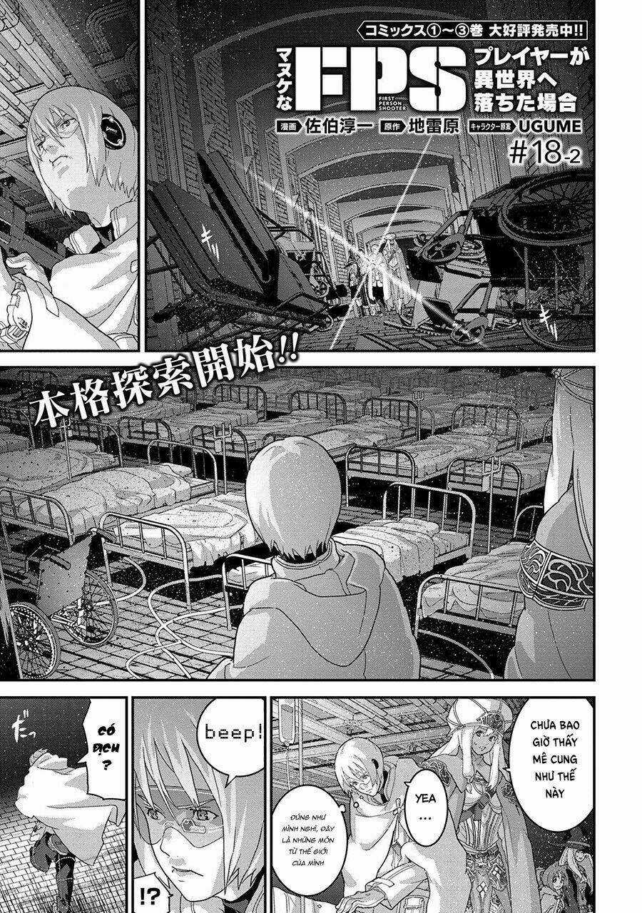 Fps - Trò Chơi Hỗn Loạn Chapter 18 trang 16