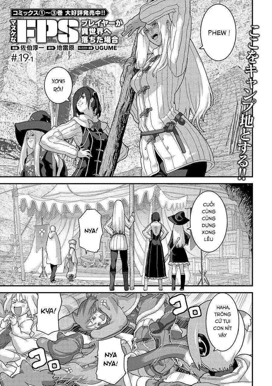 Fps - Trò Chơi Hỗn Loạn Chapter 19 trang 2