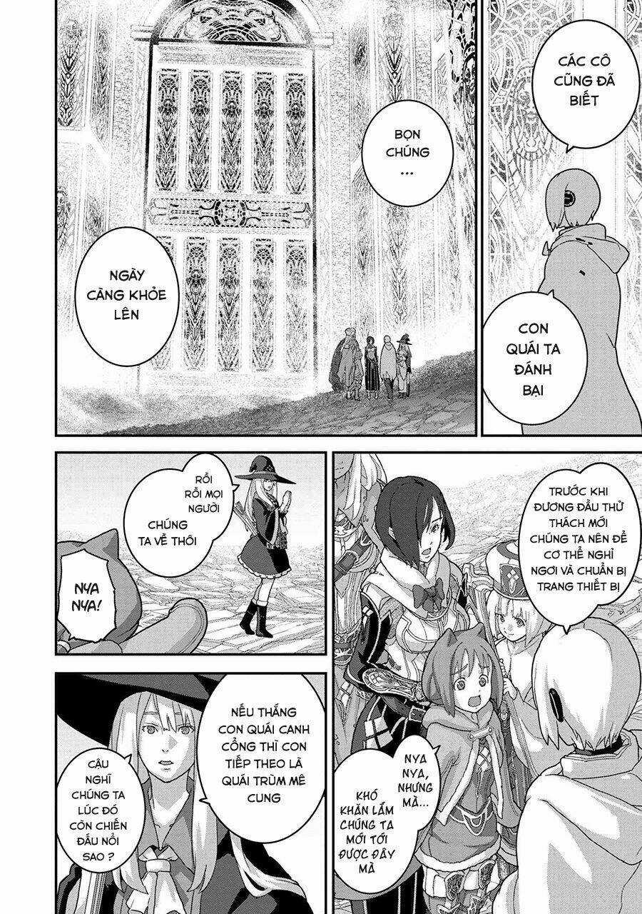 Fps - Trò Chơi Hỗn Loạn Chapter 20 trang 17