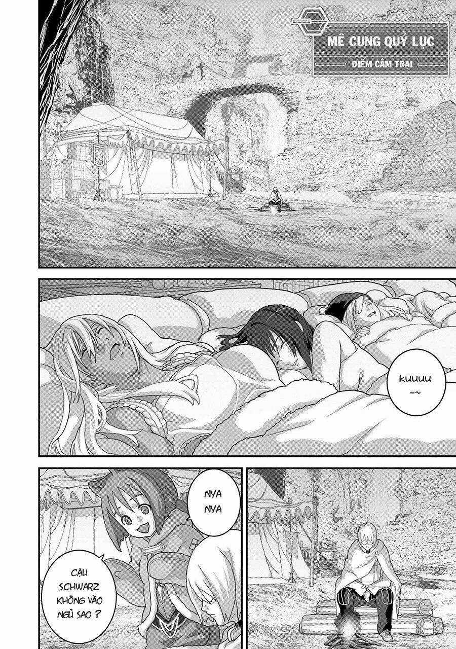 Fps - Trò Chơi Hỗn Loạn Chapter 20 trang 19