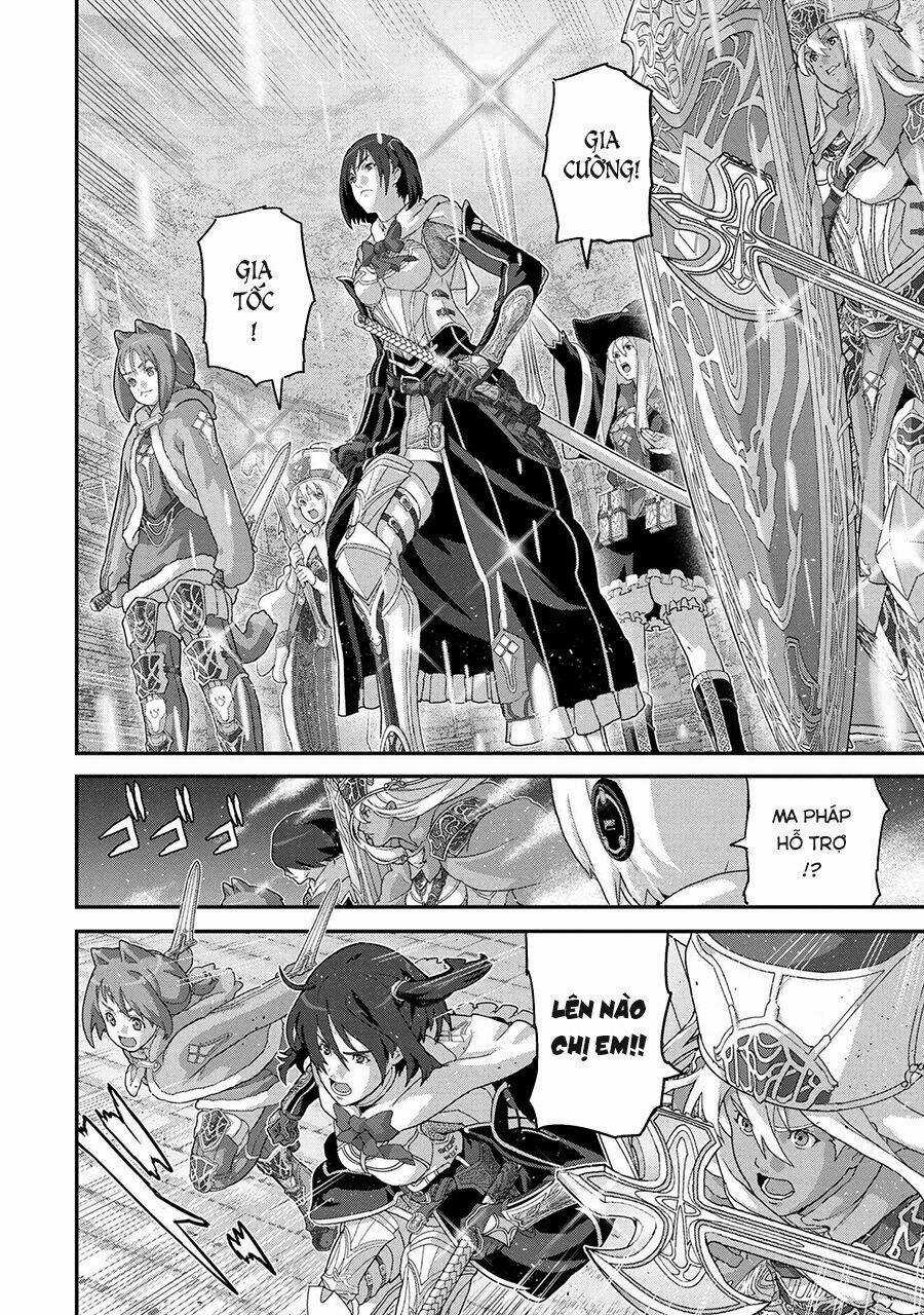 Fps - Trò Chơi Hỗn Loạn Chapter 21 trang 17