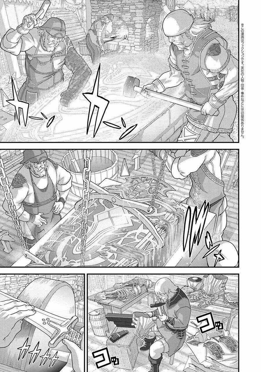 Fps - Trò Chơi Hỗn Loạn Chapter 21 trang 2