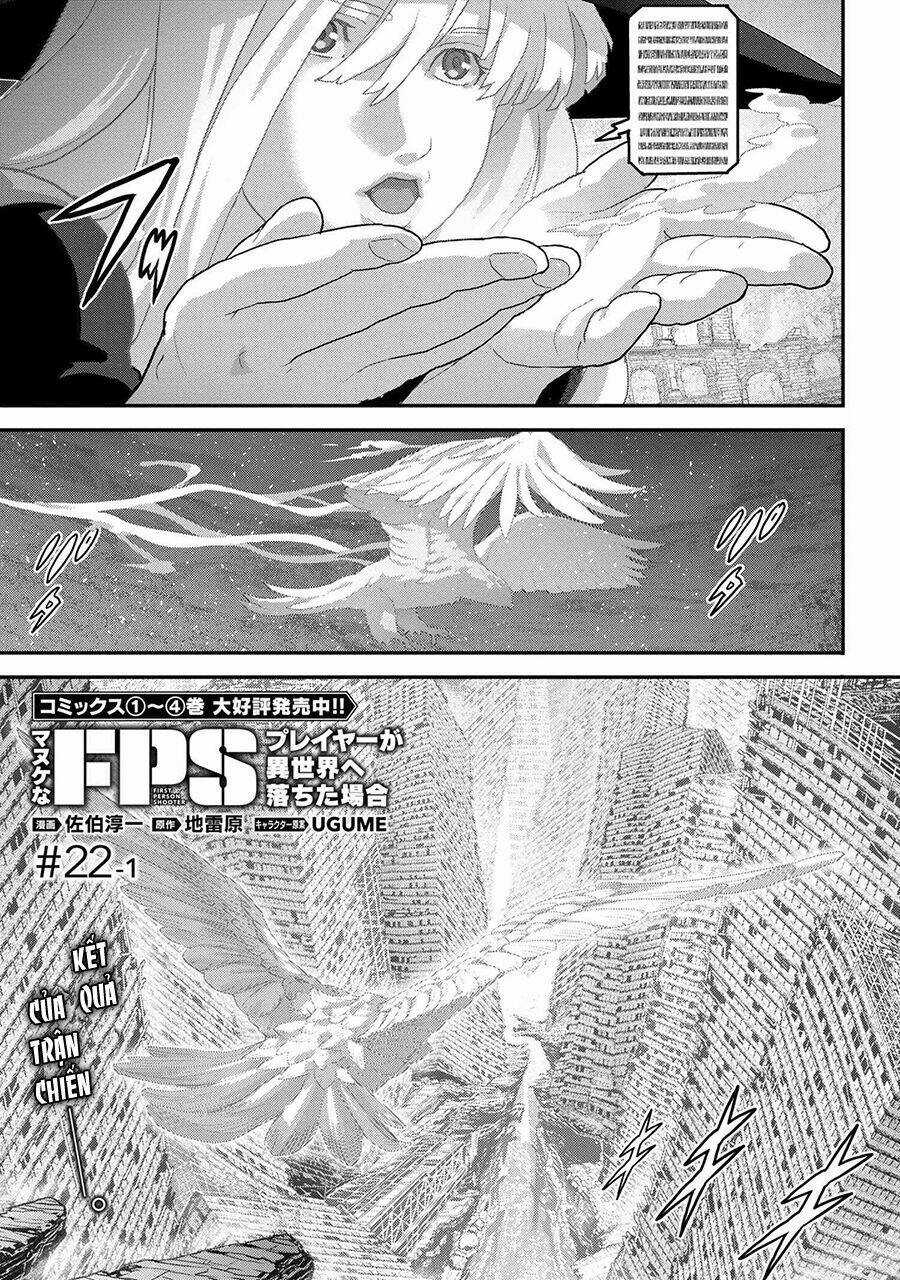 Fps - Trò Chơi Hỗn Loạn Chapter 22.1 trang 2