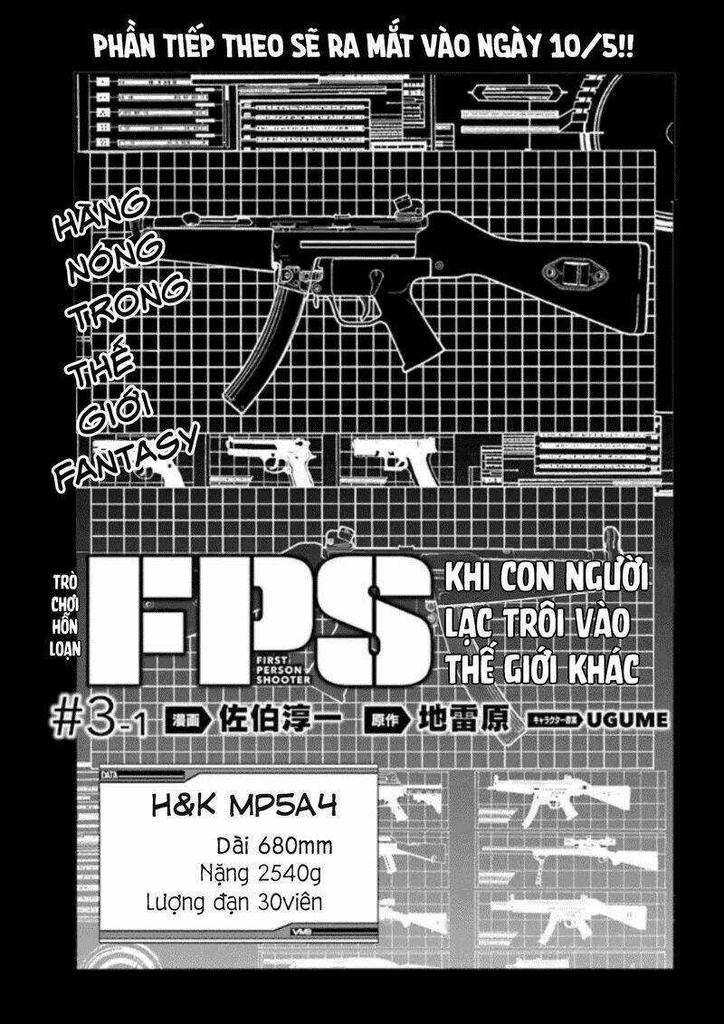 Fps - Trò Chơi Hỗn Loạn Chapter 3 trang 3