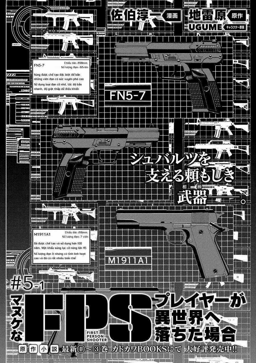 Fps - Trò Chơi Hỗn Loạn Chapter 5 trang 3
