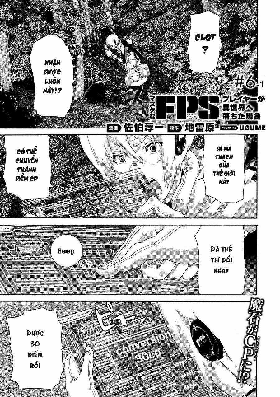 Fps - Trò Chơi Hỗn Loạn Chapter 6 trang 2