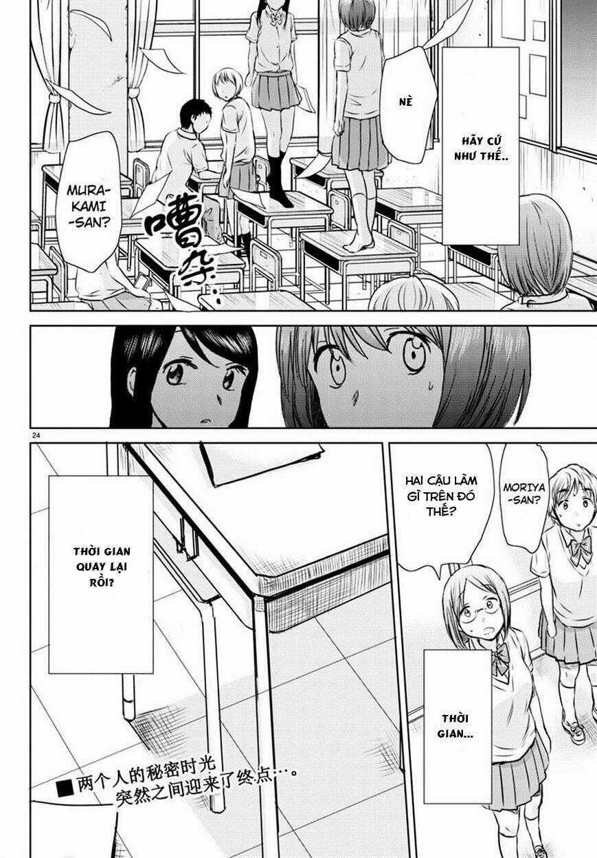 Frag Time Chapter 15 trang 22