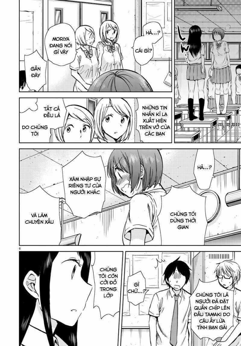 Frag Time Chapter 16 trang 6