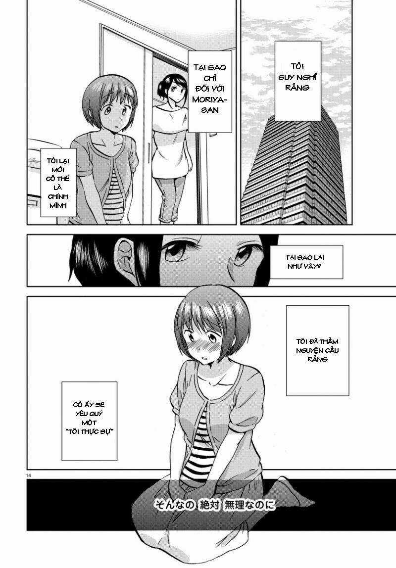 Frag Time Chapter 17 trang 14