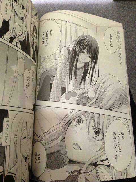 Frag Time Chapter 5 trang 26