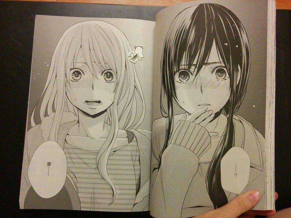 Frag Time Chapter 5 trang 27