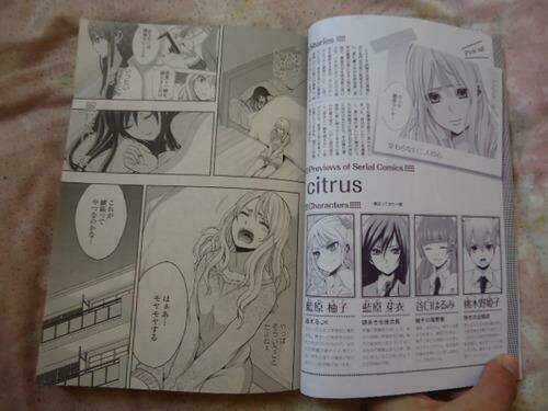 Frag Time Chapter 5 trang 28