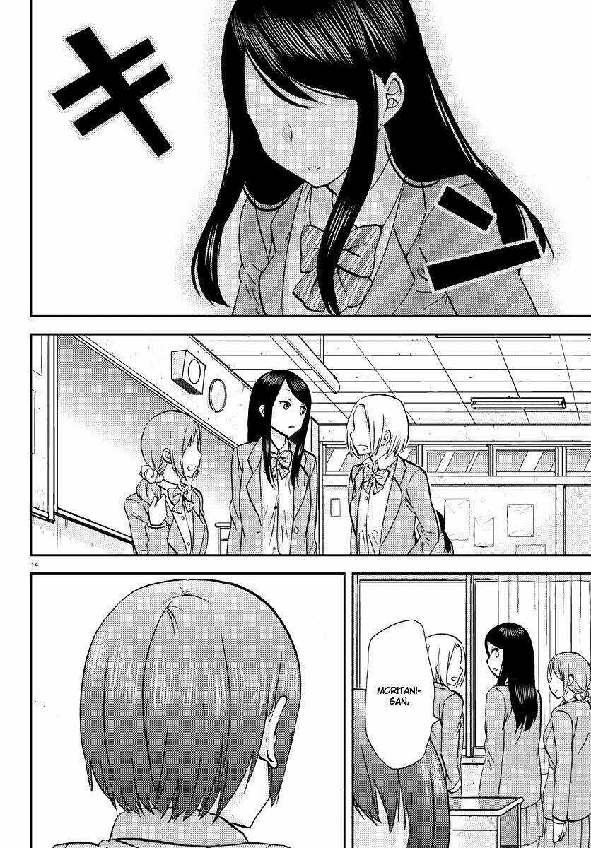 Frag Time Chapter 7 trang 13