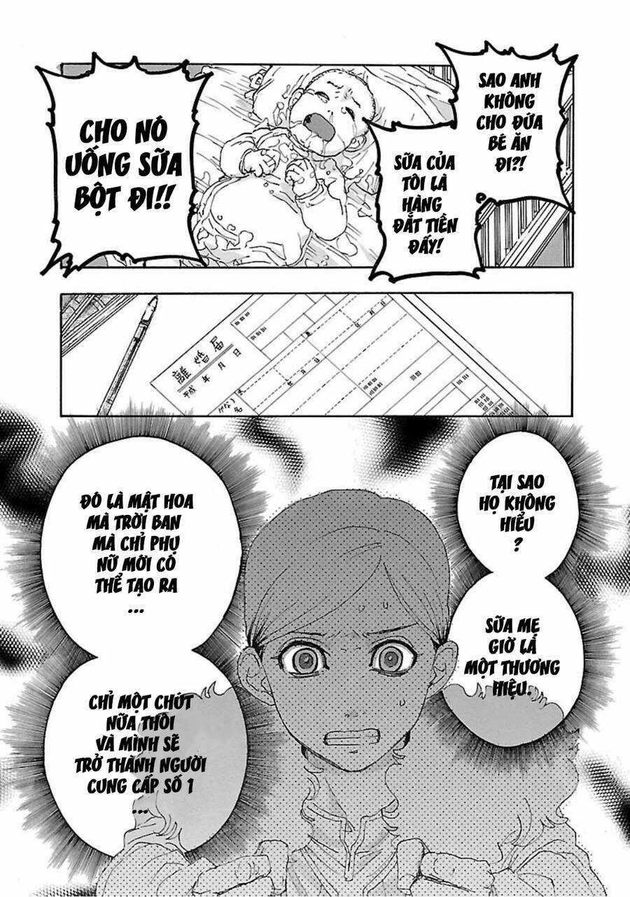 Franken Fran Frantic Chapter 4 trang 17