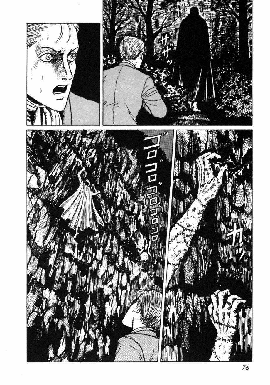 Frankenstein Chapter 3 trang 4